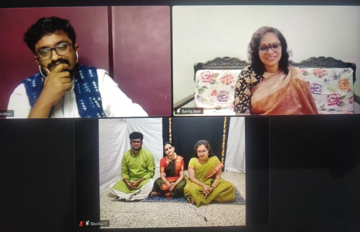 Online performance gathering